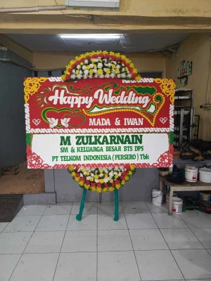 Papan Bunga di Tegalmulya Krangkeng