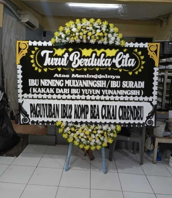 Papan Bunga di Tegalmulya Krangkeng
